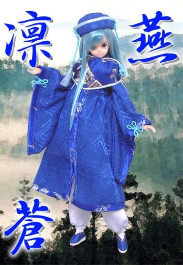 AZONEOriginalDoll Aoi Rin Tsubame ChineseFantasy - sourin'en - | Hpoi手办维基