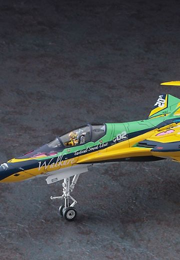 超时空要塞Δ VF-31F Kaname Buccaneer Color 