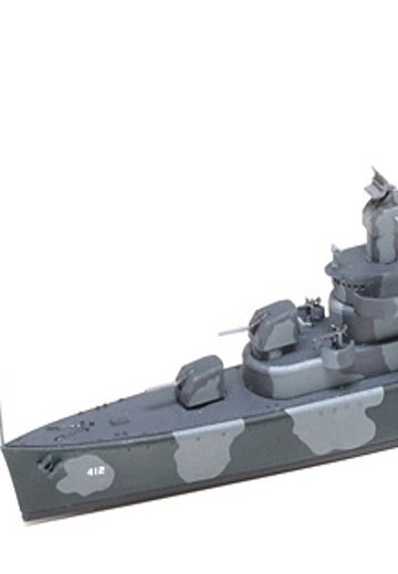 31911 1/700 水线系列 美国海军 驱逐舰 DD412 哈曼
