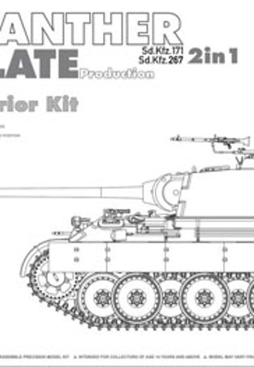 1/35 WW.II德国 黑豹 中型坦克Sd.Kfz 171/267 A型尾部型/指挥坦克 全内饰 | Hpoi手办维基