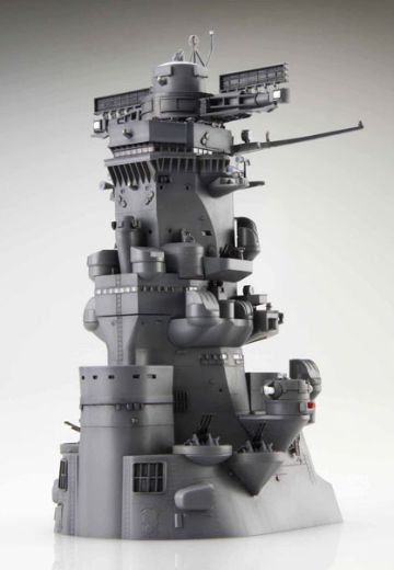 收集设备系列 No.2 EX-2 1/200 日本 战列舰 大和 舰桥 (世界角落) | Hpoi手办维基