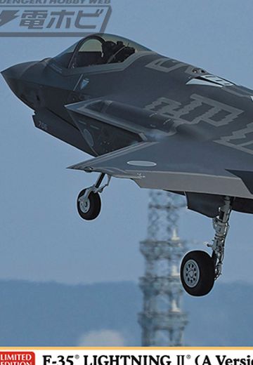 02284 1/72 F-35 闪电II（A型） “航空自卫队 临时F-35飞行队” | Hpoi手办维基