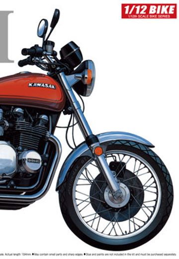 1/12 NAKED BIKE No.02 川崎 750 Roadster ZII | Hpoi手办维基