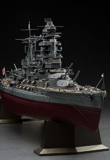 1/350 日本海军 战列舰 长门 “莱特湾海战” 