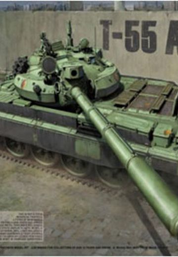 1/35 DDR T-55 AM2B 中型坦克 