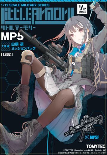 小军械库 LS02 MP5 F specification | Hpoi手办维基