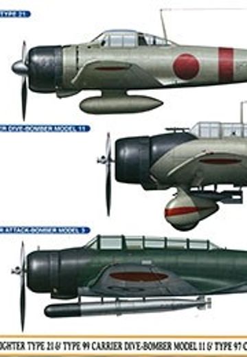 1/48 零机 21型 ＆ 九九舰爆 11型 ＆ 九七式三号舰攻 真珠湾攻击队  | Hpoi手办维基