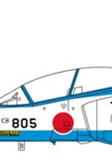 1/48 日本 川崎 T-4 “Blue Impulse 2019” 