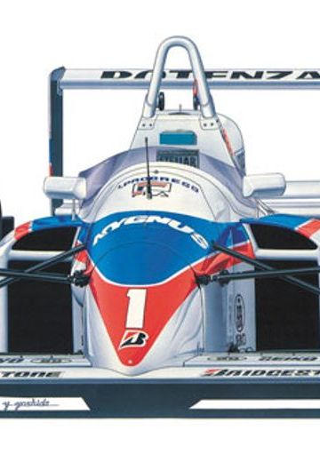 1/24 Kygnus Tonen Lola T90-50 