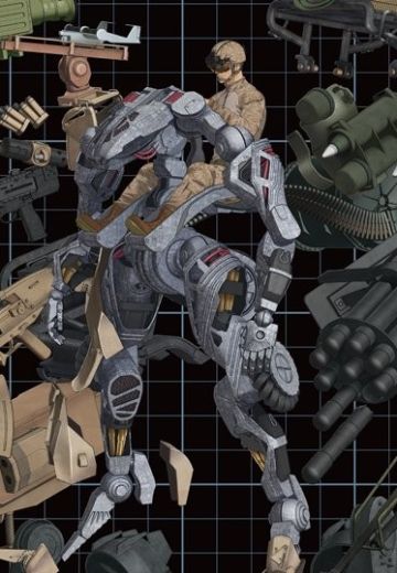  MODEROID OBSOLETE