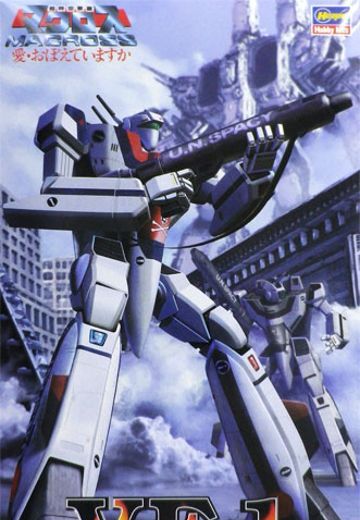 超时空要塞F 1/72 VF-1 Battroid Valkyrie | Hpoi手办维基