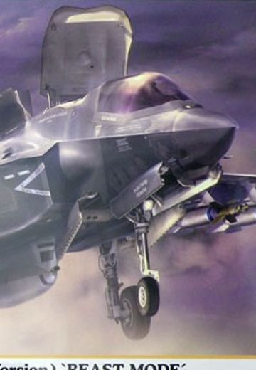 1/72 日本 F-35 闪电 II (B型) “野兽模式” 超级挂载 | Hpoi手办维基