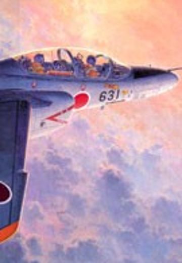 1/48 日本 川崎 T-4 “航空自卫队”  | Hpoi手办维基