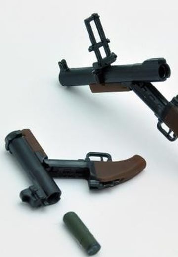 小军械库 LA012 M79