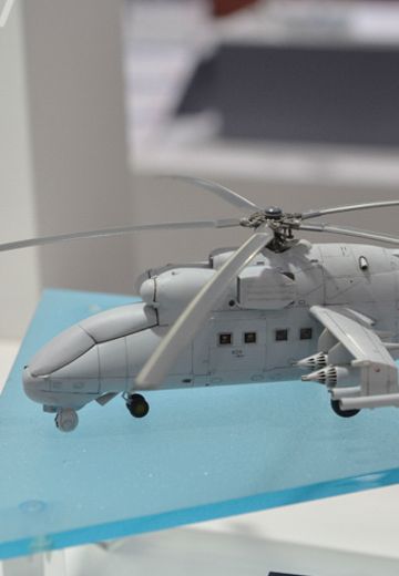 1/72 苏联 Mi-24 雌鹿 “UAV” 