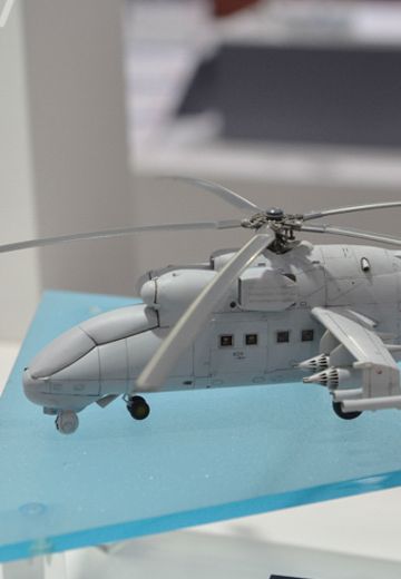 1/72 苏联 Mi-24 雌鹿 “UAV”  | Hpoi手办维基