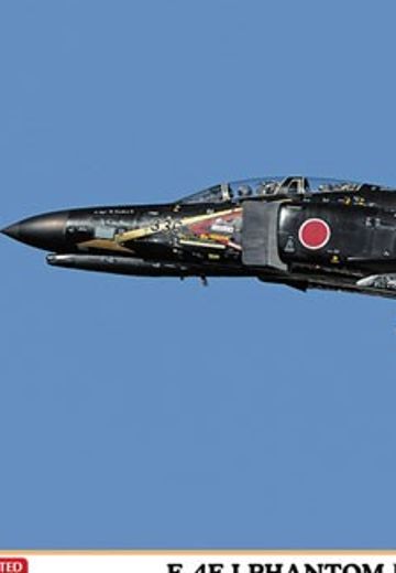 1/72 日本 F-4EJ 鬼怪 2 “飞行开发实验团 60周年记念”  | Hpoi手办维基
