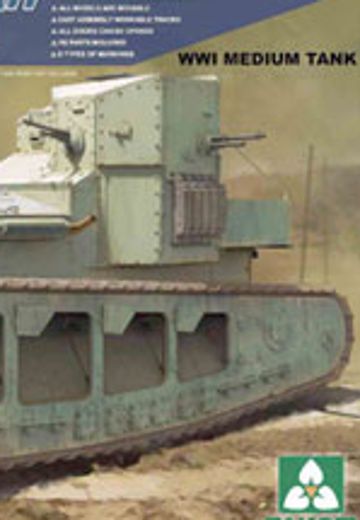 1/35 WWI 英国 Mark A 赛犬 中型坦克 | Hpoi手办维基