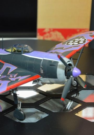 荒野的寿飞行队 Fio 局地战斗机 紫电一一型 | Hpoi手办维基