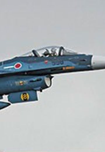 1/48 日本 三菱 F-2A“细节升级” 