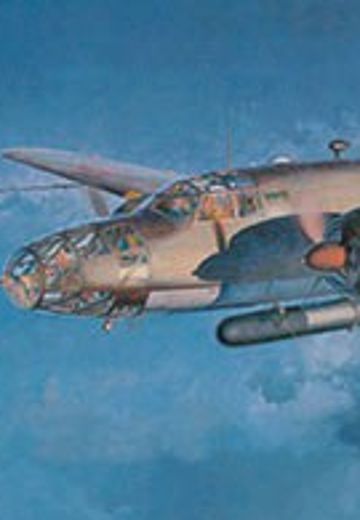 1/72 日本 三菱 Ki-67 四式重爆撃机 飞龙 
