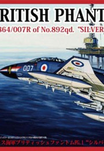 1/72 F系列 No.59 英国 鬼怪II FG.1 二十五周年纪念涂装 | Hpoi手办维基