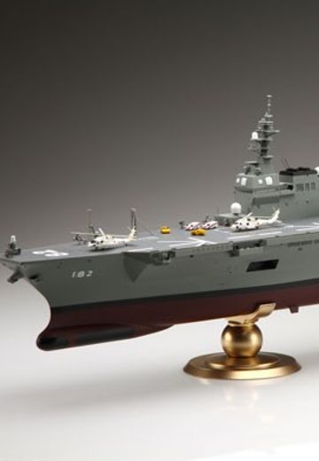 1/350 舰船model系列 海上自卫队 直升机护卫舰 伊势 | Hpoi手办维基