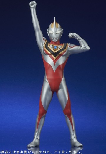 奥特新生代 盖亚奥特曼 (V2) 登场造型 | Hpoi手办维基