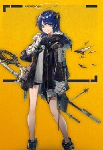 莫斯提马