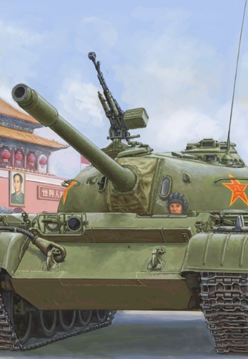84539 1/35 战斗车辆系列 中国陆军59式中型坦克-早期型 | Hpoi手办维基