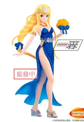 一番赏 刀剑神域 Alicization 爱丽丝·滋贝鲁库