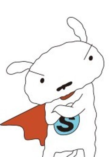 小白