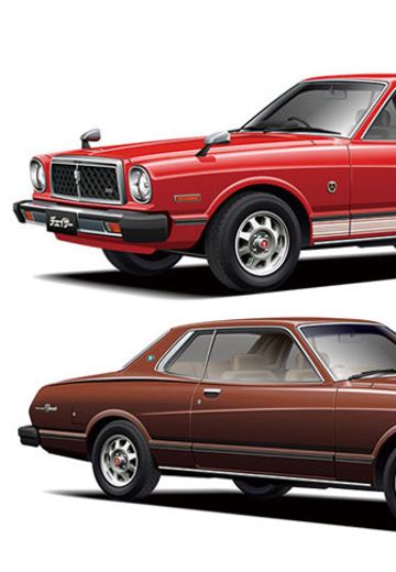 The Model Car No.41 1/24 丰田 MX41 Mark II/ Chaser ’79  | Hpoi手办维基