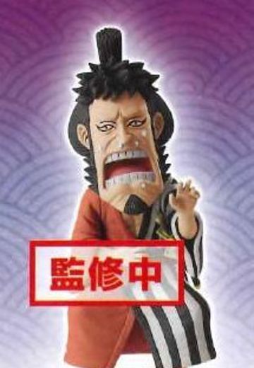 One Piece World Collectable Figure Wano Kuni 3 海贼王 锦卫门  | Hpoi手办维基