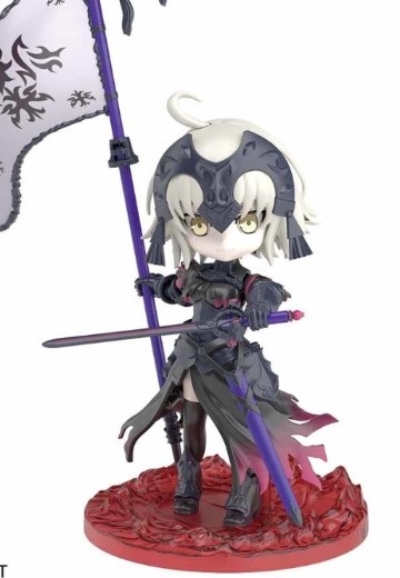 Petitrits Fate/Grand Order 贞德・达尔克[Alter] 