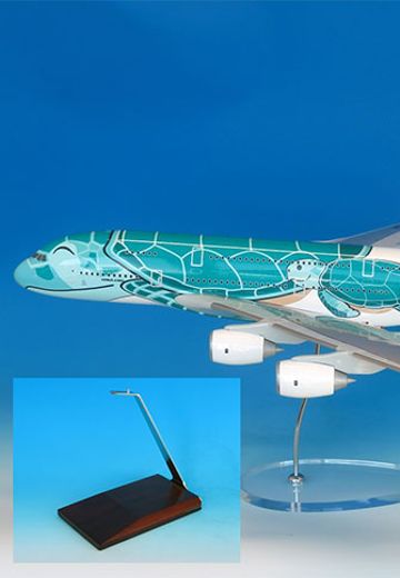 NH00100 1/100 A380 JA382A Emerald Green （不包含wifi整流罩＆木质展示底座） | Hpoi手办维基
