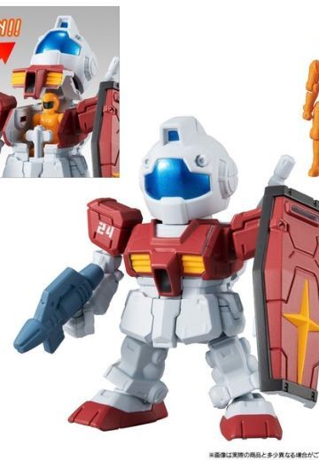 食玩 机动战士高达 RGM-79 吉姆 Real Type Color 