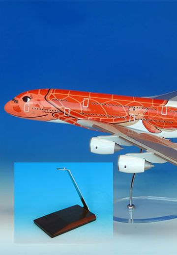 NH00101 1/100 A380 JA383A Sunset Orange Airbus Replica（不包含木质展示底座） | Hpoi手办维基