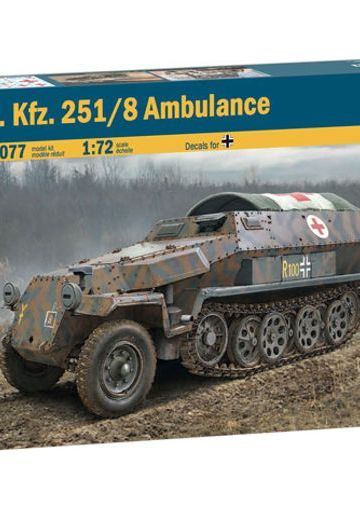 1/72 WW.II 德军Sd.Kfz. 251/8 野战急救车  | Hpoi手办维基