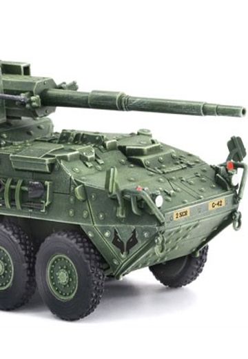 1/72 美国陆军 M1128 斯崔克 105mm轮式机动火炮 MGS | Hpoi手办维基