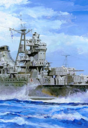 1/700特别系列No.69 日本海军重巡洋舰 最上（昭和17年）