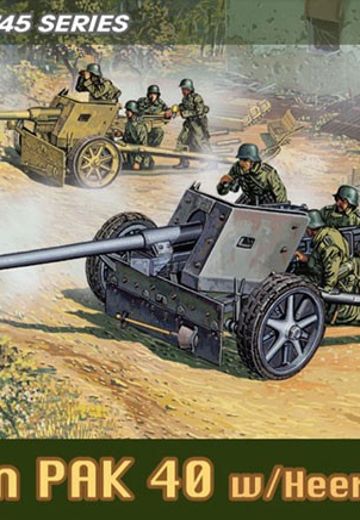 1/35 WW.II 德国陆军 7.5cm 反坦克炮 Pak40＆砲兵  | Hpoi手办维基