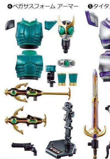 食玩 假面骑士空我 假面骑士空我 Pegasus Form Armor 