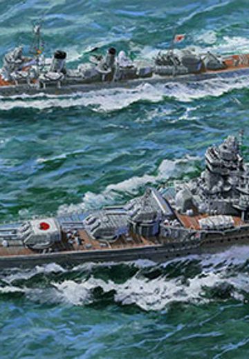 1/700 特别系列No.70 日本海军 重巡洋舰 三隈（昭和17年） | Hpoi手办维基