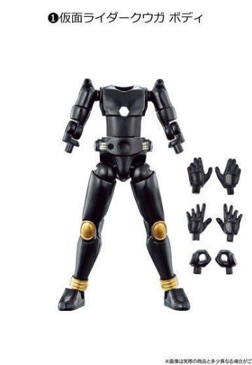 食玩 假面骑士空我 假面骑士空我 Mighty Form Body 