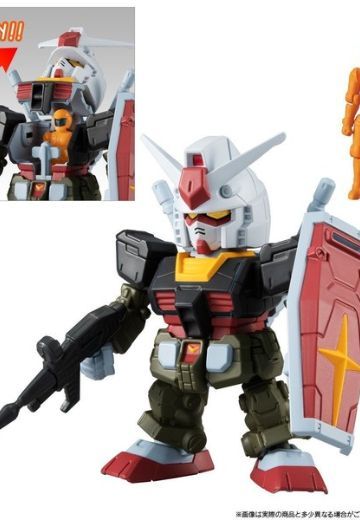 食玩 机动战士高达 RX-78-2高达 Real Type Color 