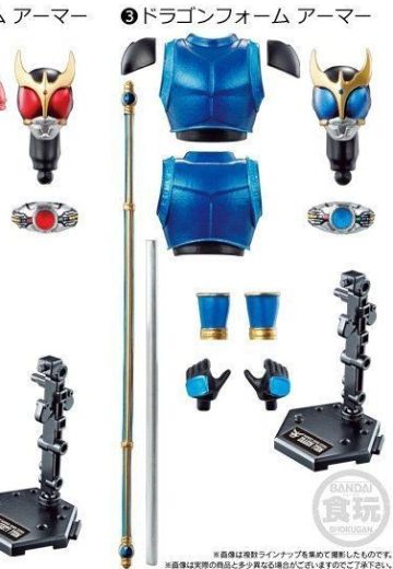 食玩 假面骑士空我 假面骑士空我 Dragon Form Armor 