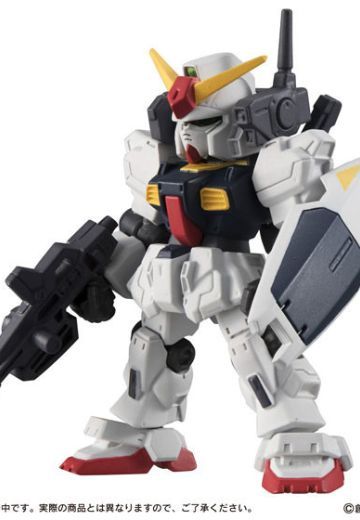 机动战士高达 MOBILE SUIT ENSEMBLE 7 机动戦士Z高达 RX-178高达Mk-II  | Hpoi手办维基