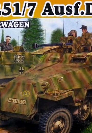1/72 WW.II 德军 Sd.Kfz.251/7 Ausf.D 装甲工兵车 (2 in 1)  | Hpoi手办维基