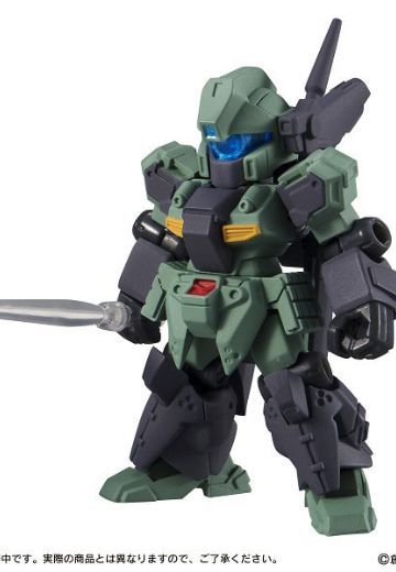 机动战士高达 MOBILE SUIT ENSEMBLE 6 机动战士高达UC RGM-89S Stark Jegan | Hpoi手办维基